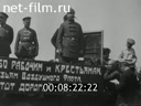 Кадр видео