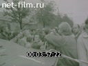 Кадр видео