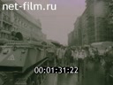 Кадр видео