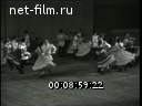 Кадр видео