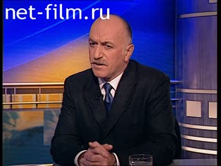 Telecast here and now (2001 №1571) 19.02.2001.