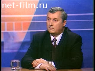 Telecast here and now (2001 №1614) 05/31/2001.