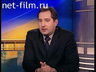 Telecast here and now (2001 №1558) 18.01.2001.