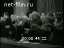 Новости дня / хроника наших дней №17-1959