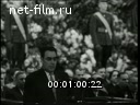 Кадр видео