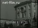 Кадр видео