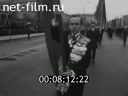 Кадр видео