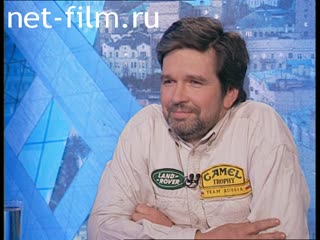 Telecast Peak hour (1996 №1176) 03/27/1996.