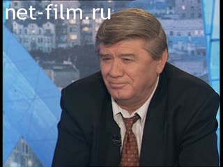 Телепередача Час пик (1997 №4140) 25.02.1997.