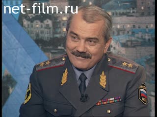 Телепередача Час пик (1997 №1221) 26.06.1997.