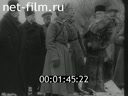 Footage frame