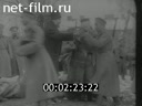 Footage frame