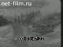 Footage frame