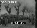Footage frame