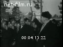 Кадр видео