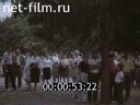 Кадр видео