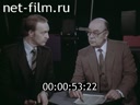 Кадр видео