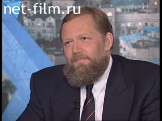 Телепередача Час пик (1997 №4166) 06.08.1997.