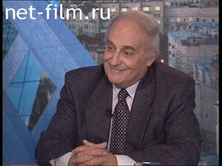 Телепередача Час пик (1997 №4174) 28.08.1997.