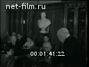 Кадр видео