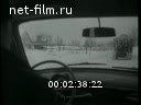 Кадр видео