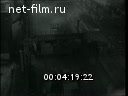 Footage frame