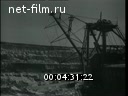 Footage frame
