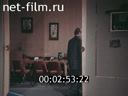 Кадр видео