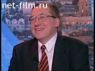 Telecast Peak hour (1998 №4202) 07/02/1998.