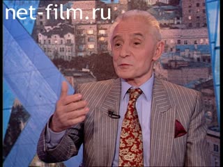 Telecast Peak hour (1998 №1346) 06/02/1998.