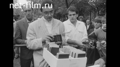 Кинохроника Очереди у посольства США в Москве. (1989-1990)