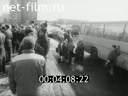 Кадр видео