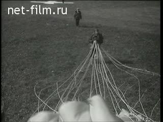 Newsreel Soviet Sport №11-1958 (1958)