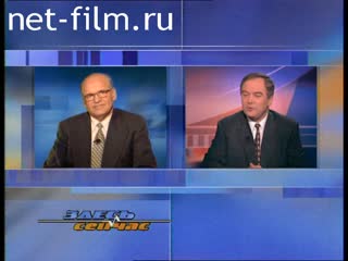 Telecast here and now (1998 №62) 12/22/1998.