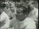 Советский спорт №6-1958