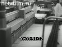 Кадр видео