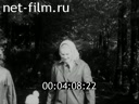 Кадр видео