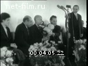 Кадр видео