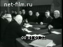 Кадр видео