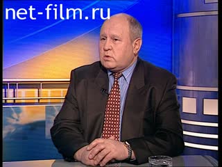 Telecast here and now (2000 №1492) 09/04/2000.