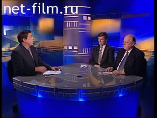 Telecast here and now (2000 №1513) 10.10.2000.