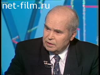 Телепередача Час пик (1994 №2327) 06.07.1994.