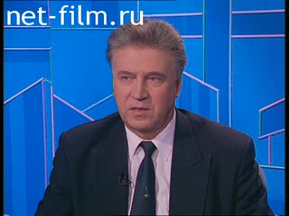 Телепередача Час пик (1995 №1844) 11.10.1995.