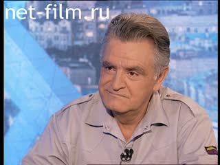 Telecast Peak hour (1996 №3003) 07/09/1996.