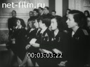 Footage frame