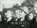 Footage frame