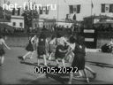 Footage frame