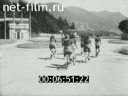 Footage frame