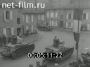 Кадр видео