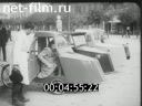 Footage frame